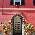 Boutique Novecento 斯培西亚